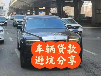 罗甸汽车抵押贷款中押本不押车贷款需要什么材料?